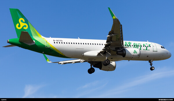 B-8370