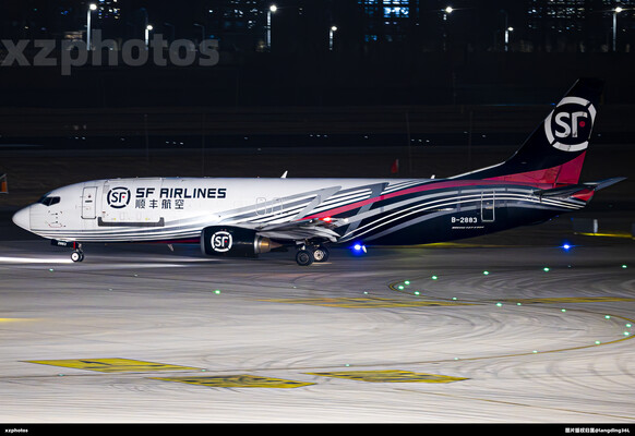 B-2883