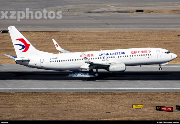 B-7591