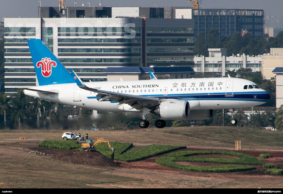 B-32HP