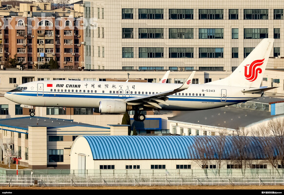 B-5343