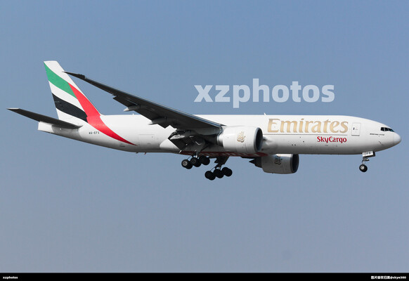 SKYCARGO