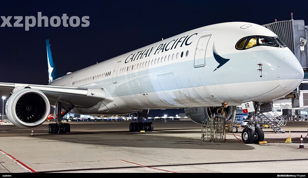 B-LXR