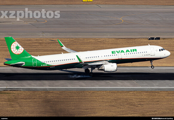 B-16208