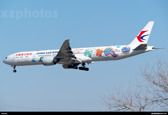 B-7882