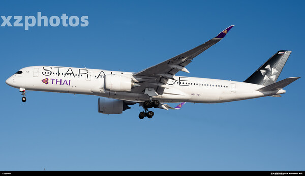 HS-THQ