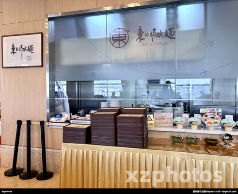 北京首都T2 东航休息室V2 面