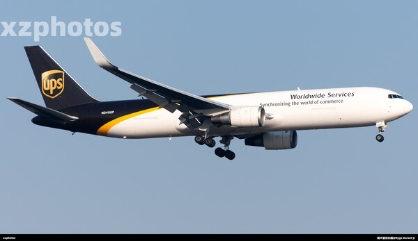 N345UP
