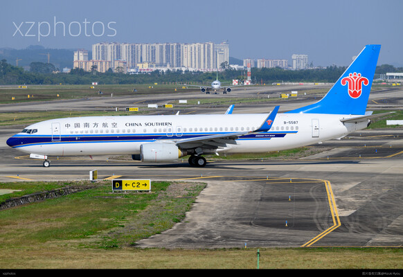 B-5587