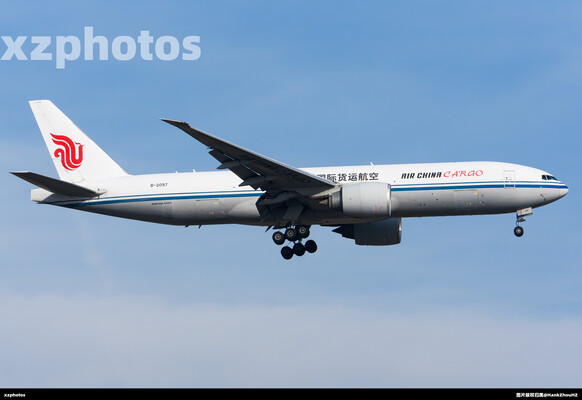 B-2097