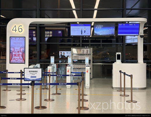 上海虹桥T2国内出发46号登机口