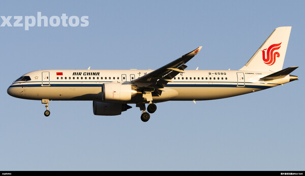 B-658Q