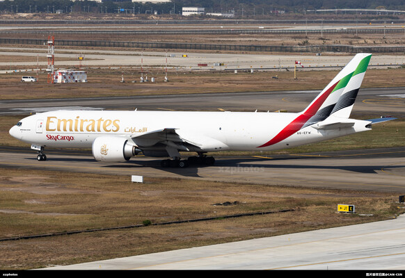 A6-EFW