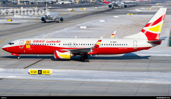 B-1587