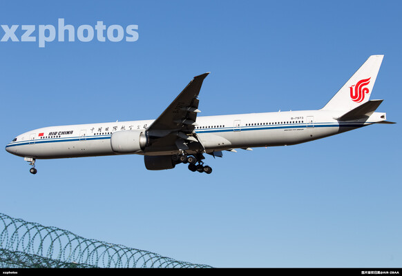 B-7973
