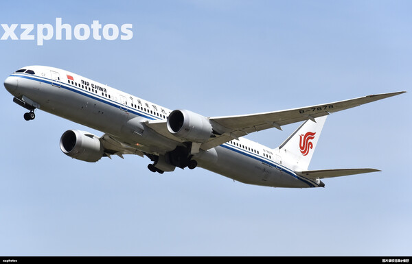 B-7878