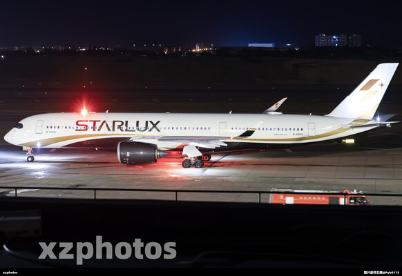 星宇航空首航鳳凰城