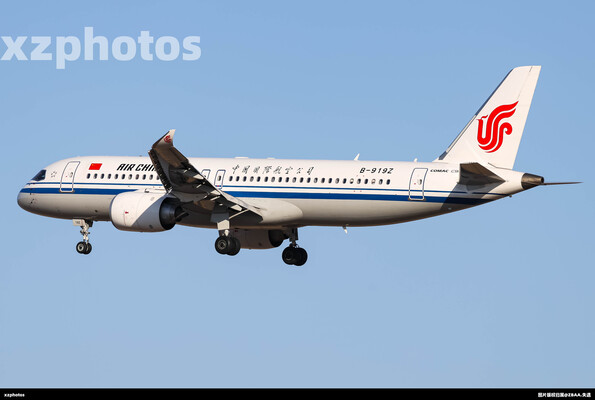 B-919Z