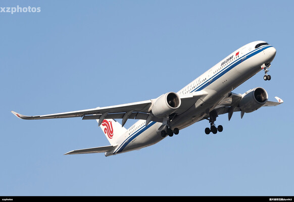 B-32CE
