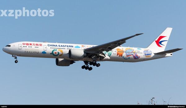 B-7882