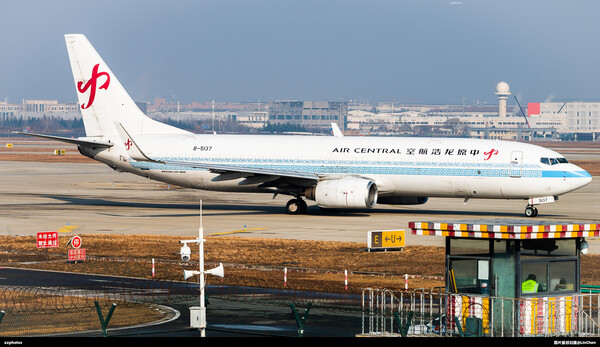 B-5137