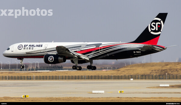 B-7689