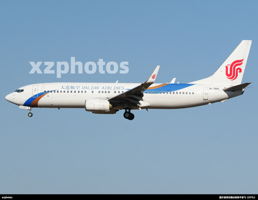 B-7891