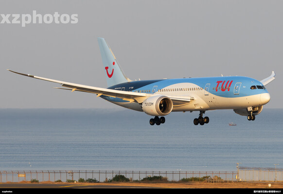 TUI