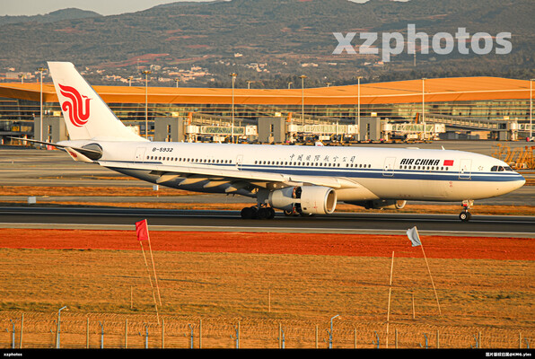 B-5932