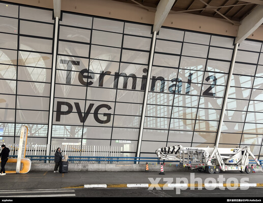 PVG T2