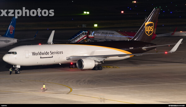 N343UP