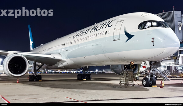 B-LXR