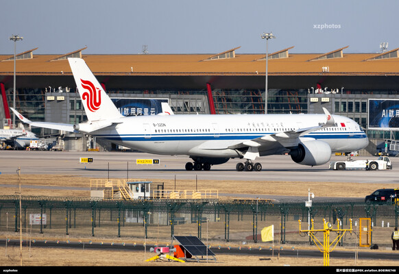 B-32DN