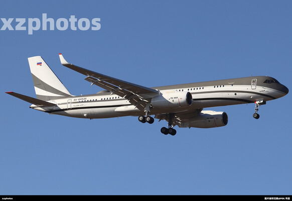RA-64535