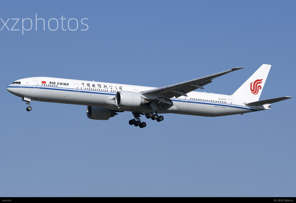 B-2037