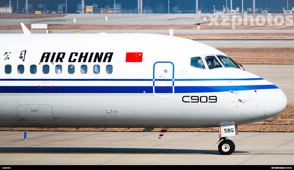 B-658G