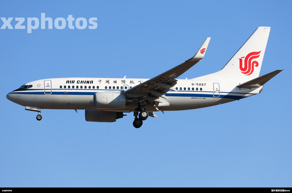 B-5227