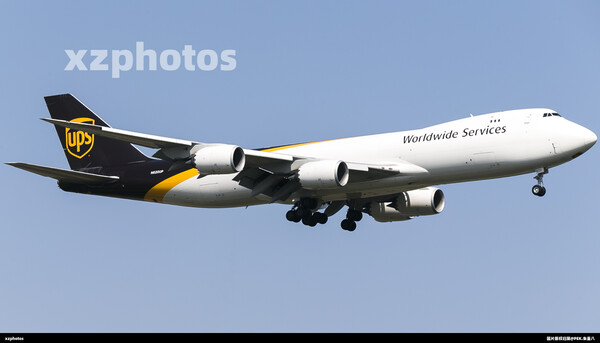 N620UP