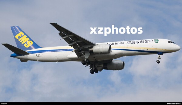 757