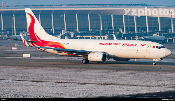 B-223H