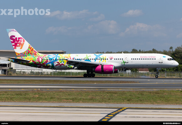 Sunday Airlines752