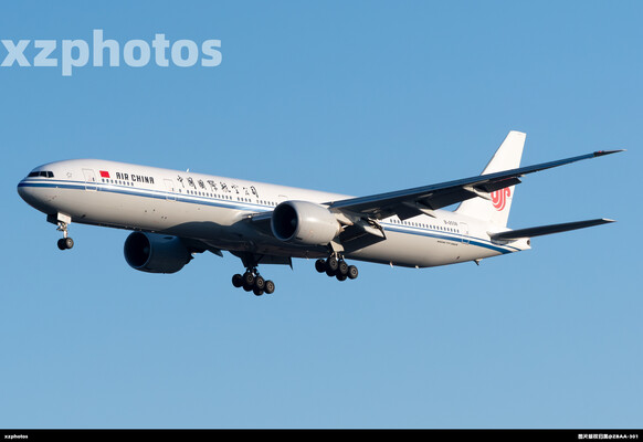 B-2038