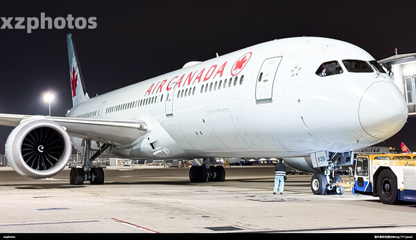 C-FGEO