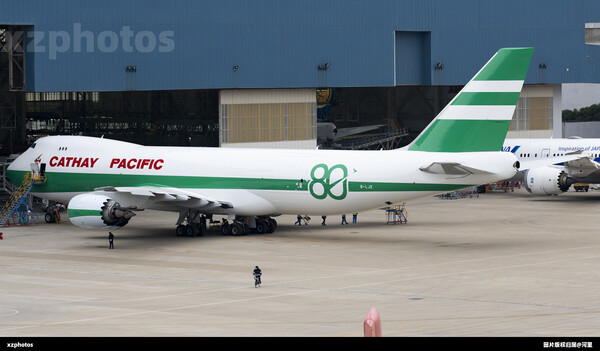 B-LJE