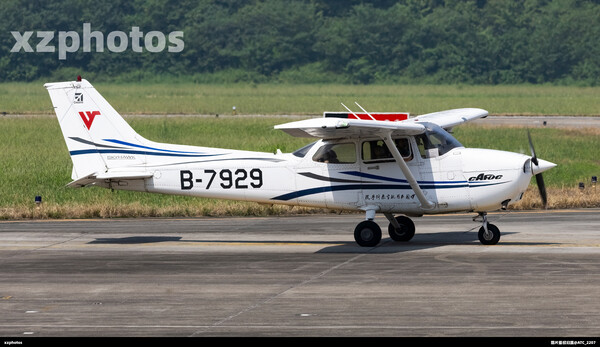 B-7929