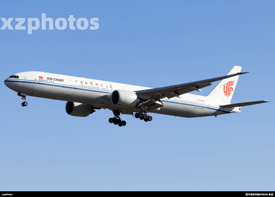 B-2039