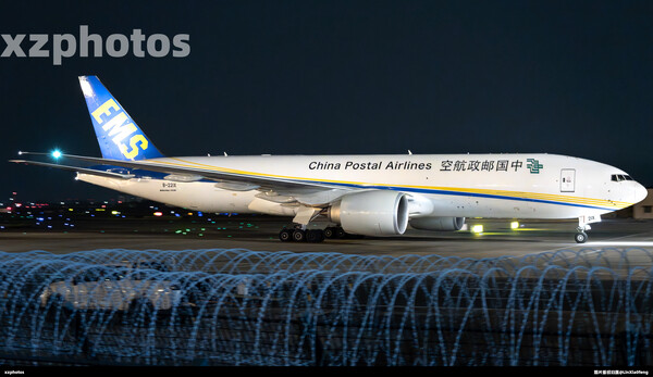 B-221X