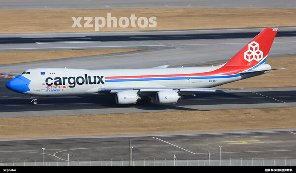 LX-VCF