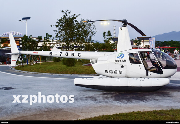B-70RC