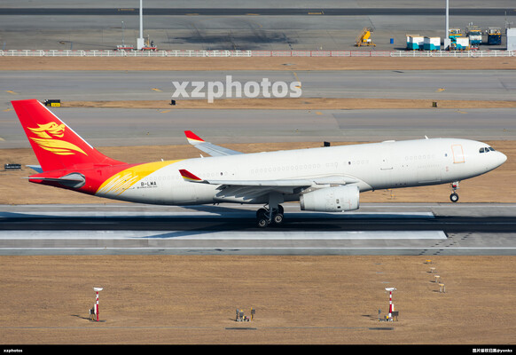 NEW PLANE